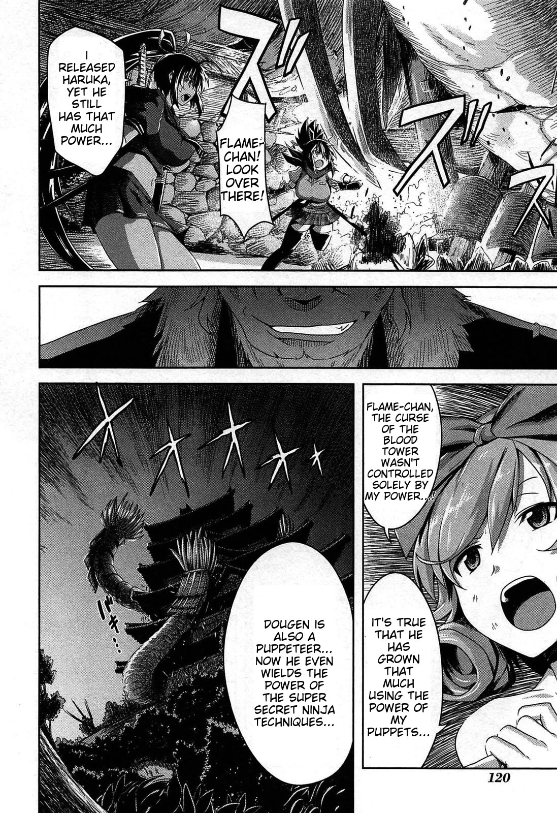 Senran Kagura – Guren no Hebi Chapter 21 - Page 14