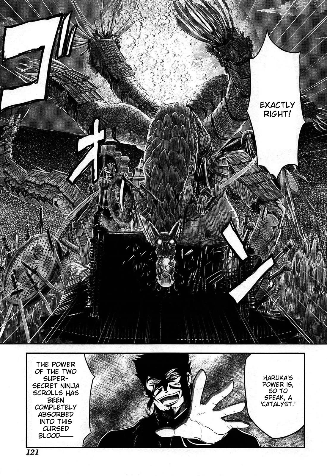 Senran Kagura – Guren no Hebi Chapter 21 - Page 15