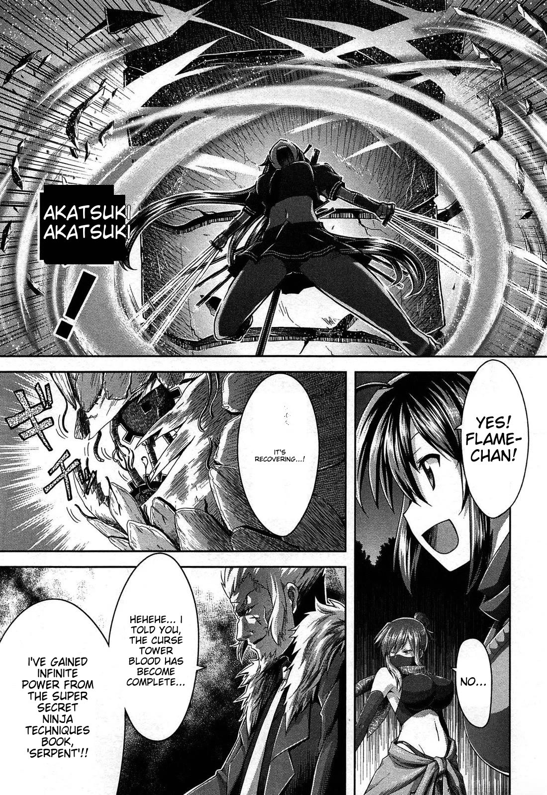 Senran Kagura – Guren no Hebi Chapter 21 - Page 17