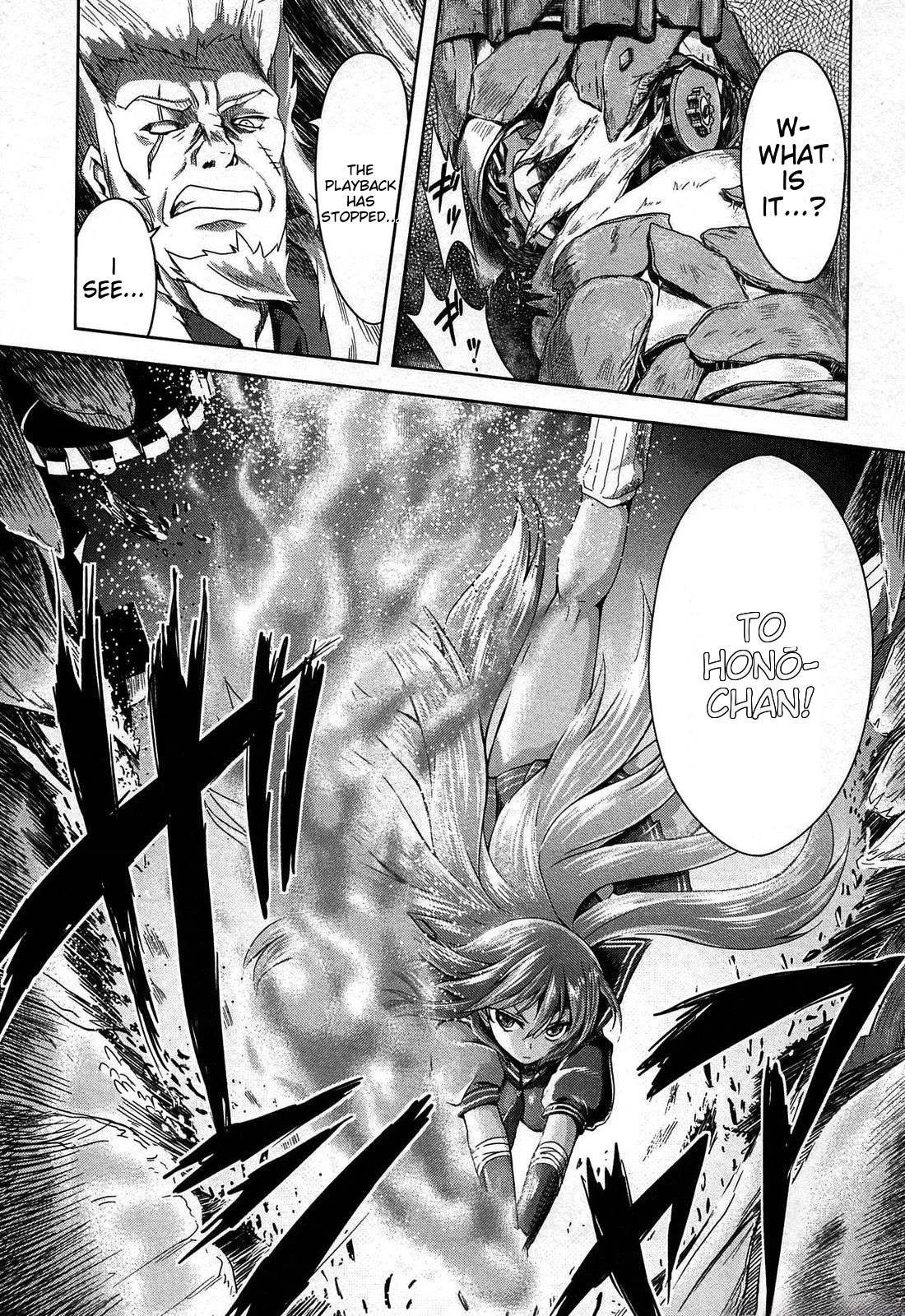 Senran Kagura – Guren no Hebi Chapter 21 - Page 21