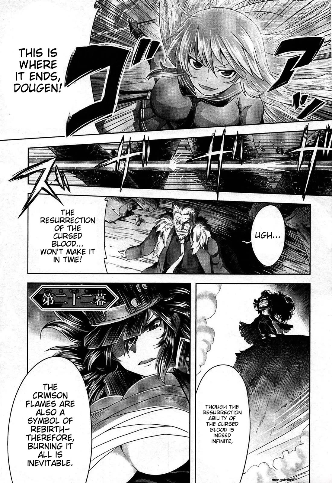 Senran Kagura – Guren no Hebi Chapter 22 - Page 1