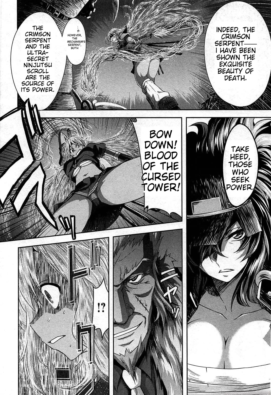 Senran Kagura – Guren no Hebi Chapter 22 - Page 2