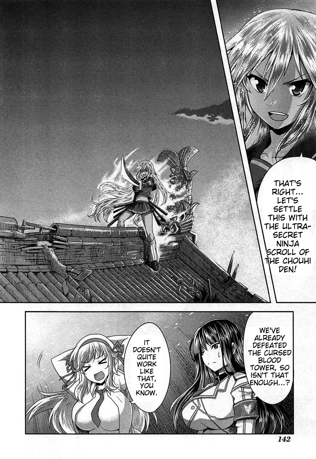 Senran Kagura – Guren no Hebi Chapter 22 - Page 12