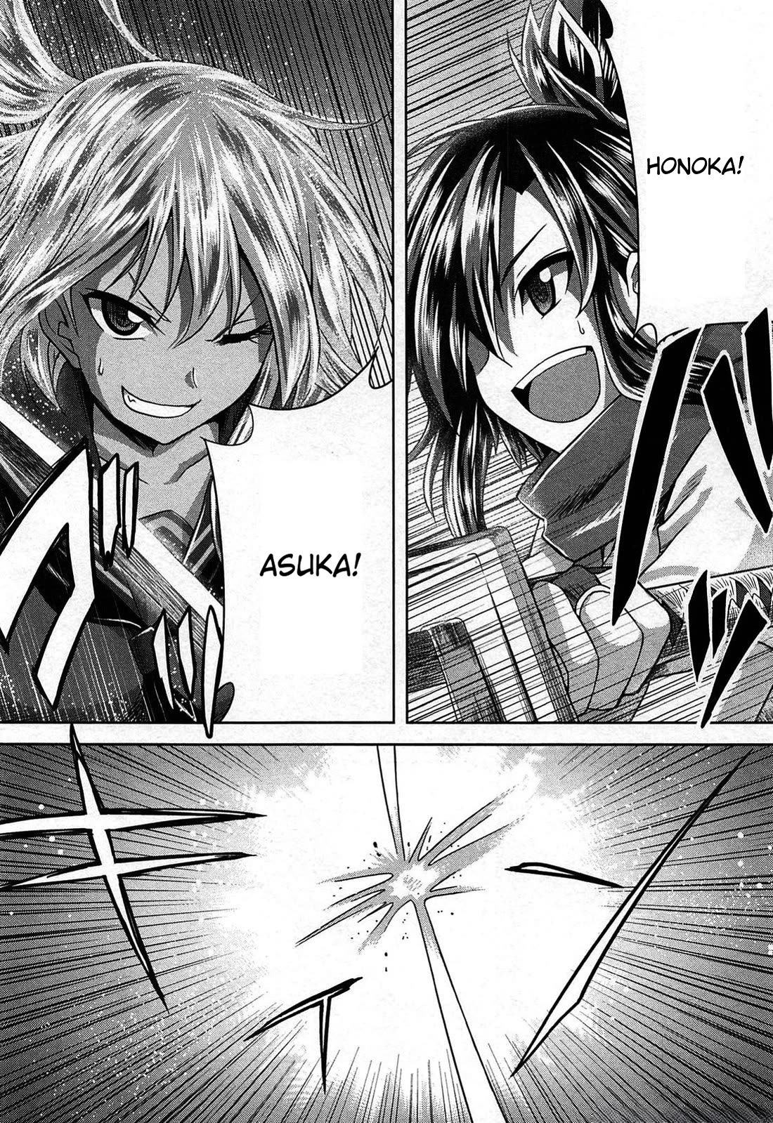 Senran Kagura – Guren no Hebi Chapter 22 - Page 14