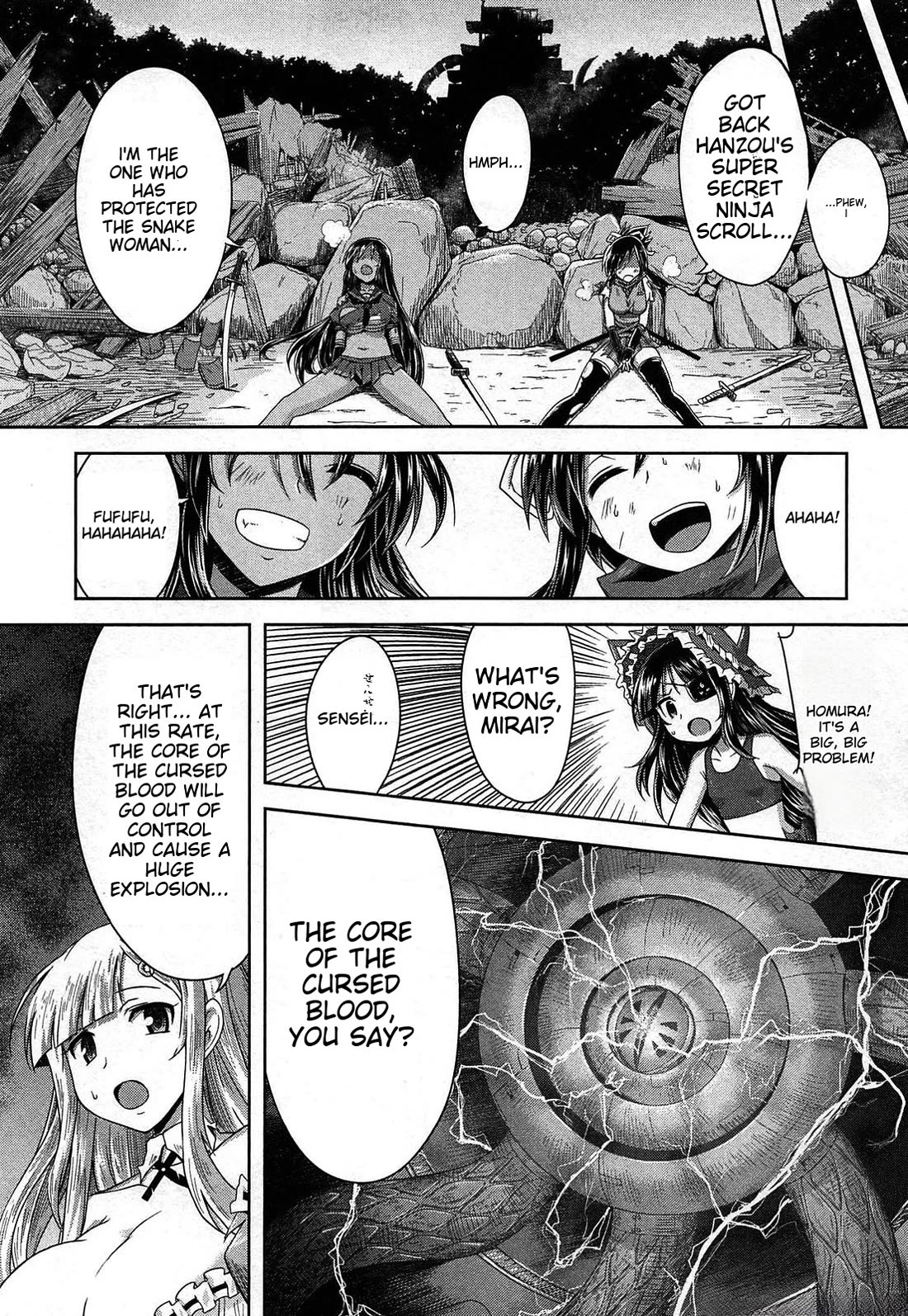 Senran Kagura – Guren no Hebi Chapter 22 - Page 15