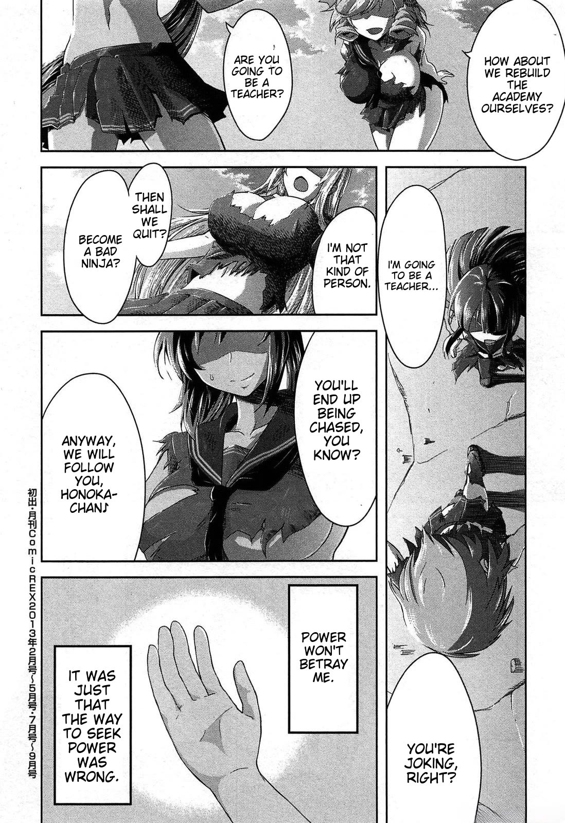 Senran Kagura – Guren no Hebi Chapter 22 - Page 21