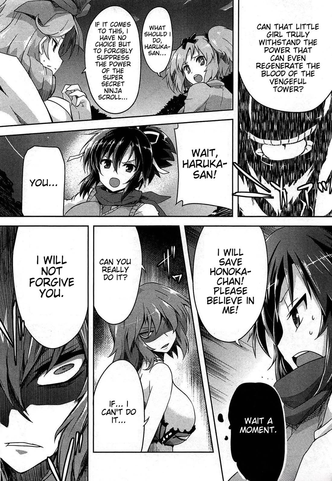 Senran Kagura – Guren no Hebi Chapter 22 - Page 5