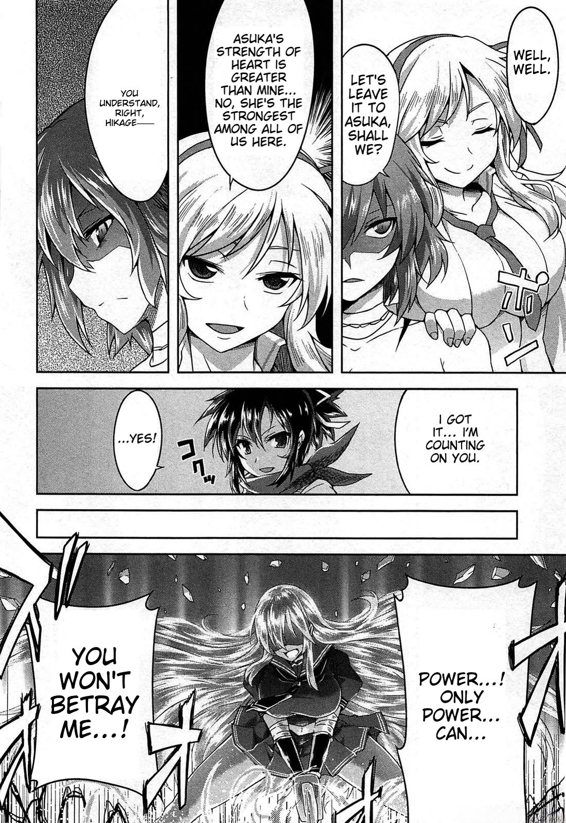 Senran Kagura – Guren no Hebi Chapter 22 - Page 6