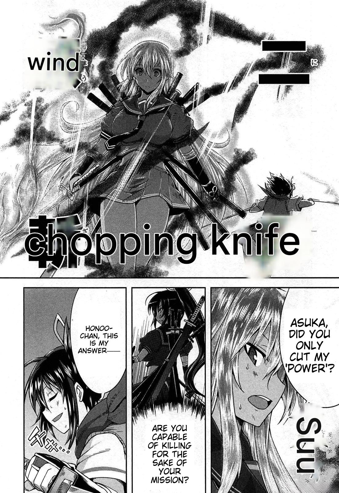 Senran Kagura – Guren no Hebi Chapter 22 - Page 8