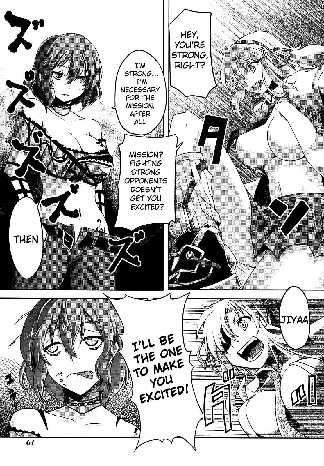 Senran Kagura – Guren no Hebi Chapter 3 - Page 19