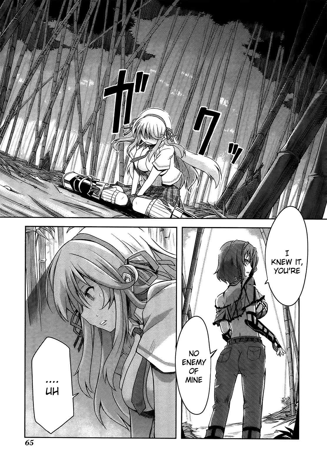 Senran Kagura – Guren no Hebi Chapter 4 - Page 1