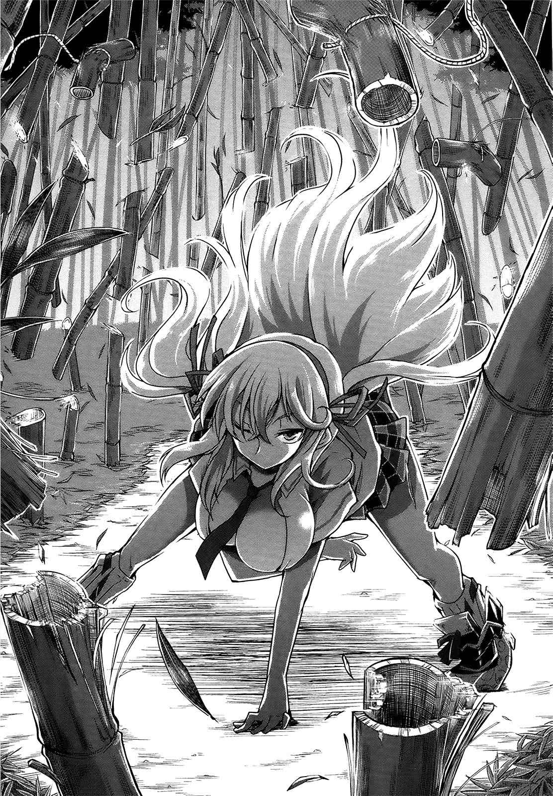 Senran Kagura – Guren no Hebi Chapter 4 - Page 13