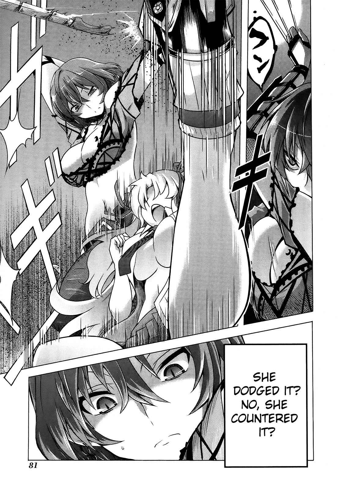 Senran Kagura – Guren no Hebi Chapter 4 - Page 17