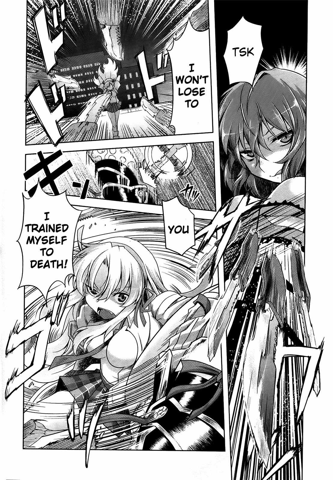 Senran Kagura – Guren no Hebi Chapter 4 - Page 18