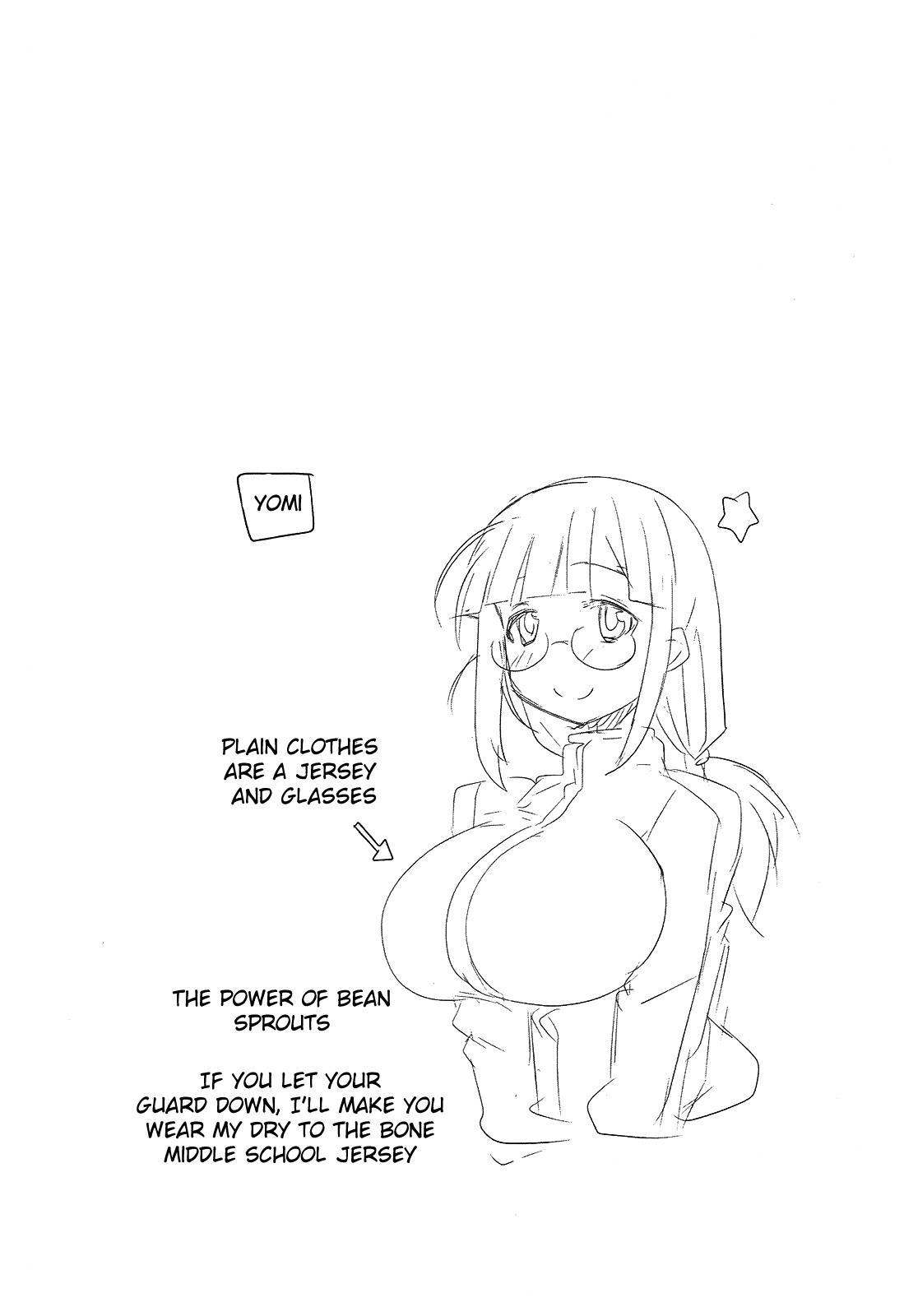 Senran Kagura – Guren no Hebi Chapter 4 - Page 23