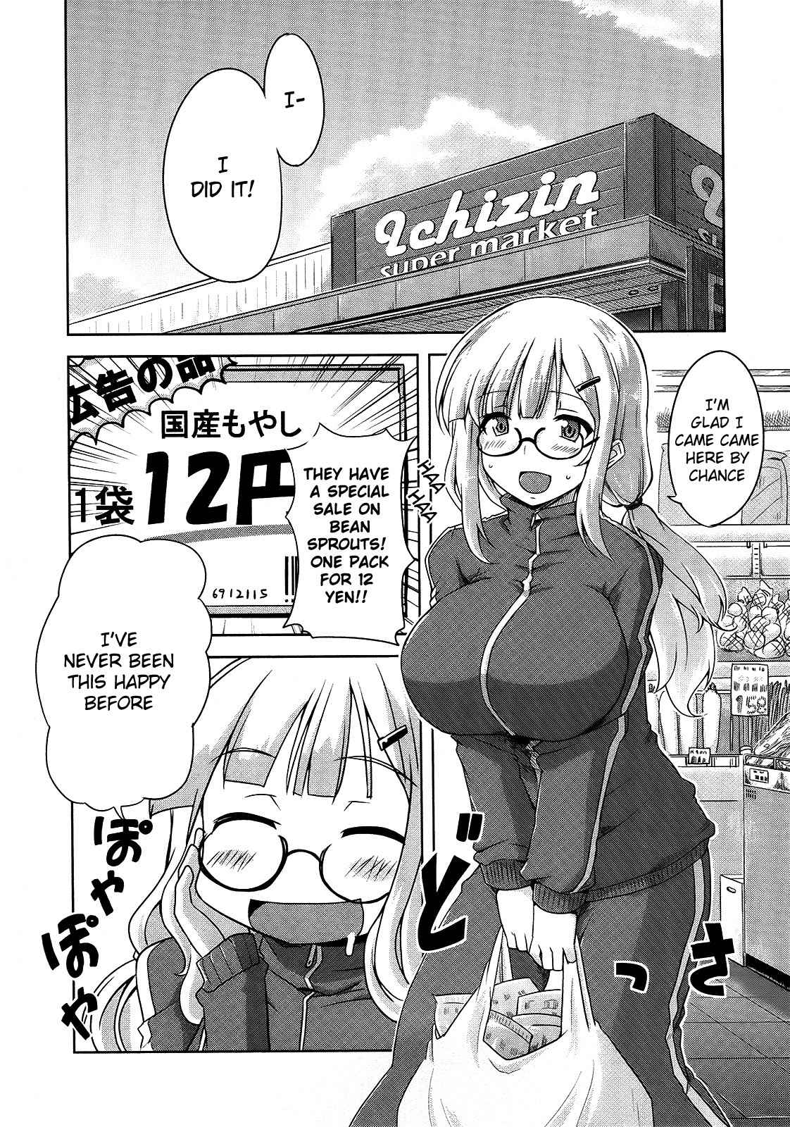 Senran Kagura – Guren no Hebi Chapter 4 - Page 4