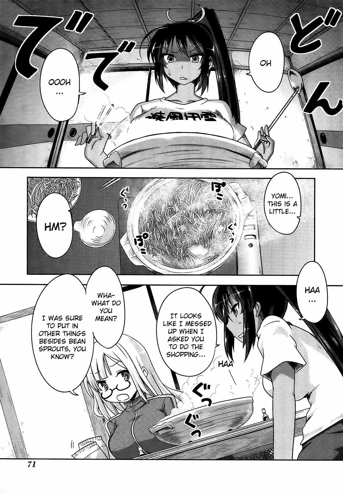 Senran Kagura – Guren no Hebi Chapter 4 - Page 7