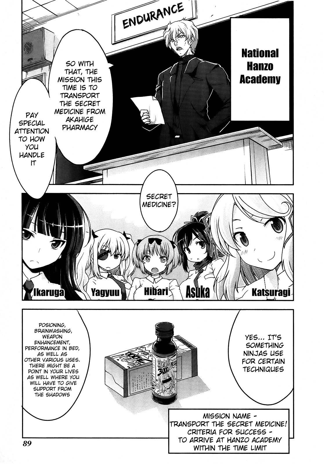 Senran Kagura – Guren no Hebi Chapter 5 - Page 1