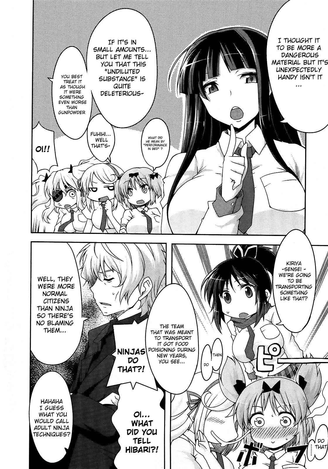 Senran Kagura – Guren no Hebi Chapter 5 - Page 2