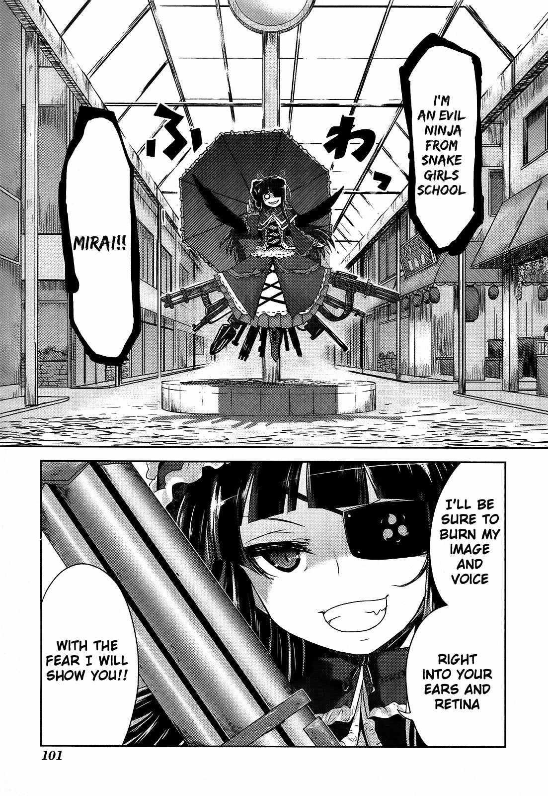 Senran Kagura – Guren no Hebi Chapter 5 - Page 13