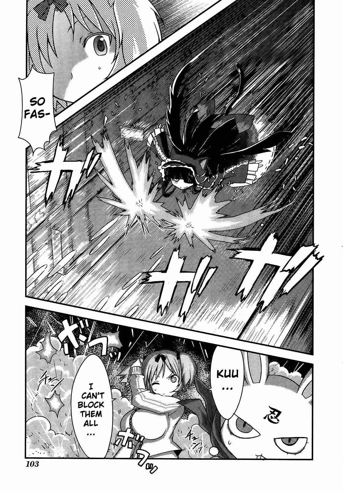 Senran Kagura – Guren no Hebi Chapter 5 - Page 15