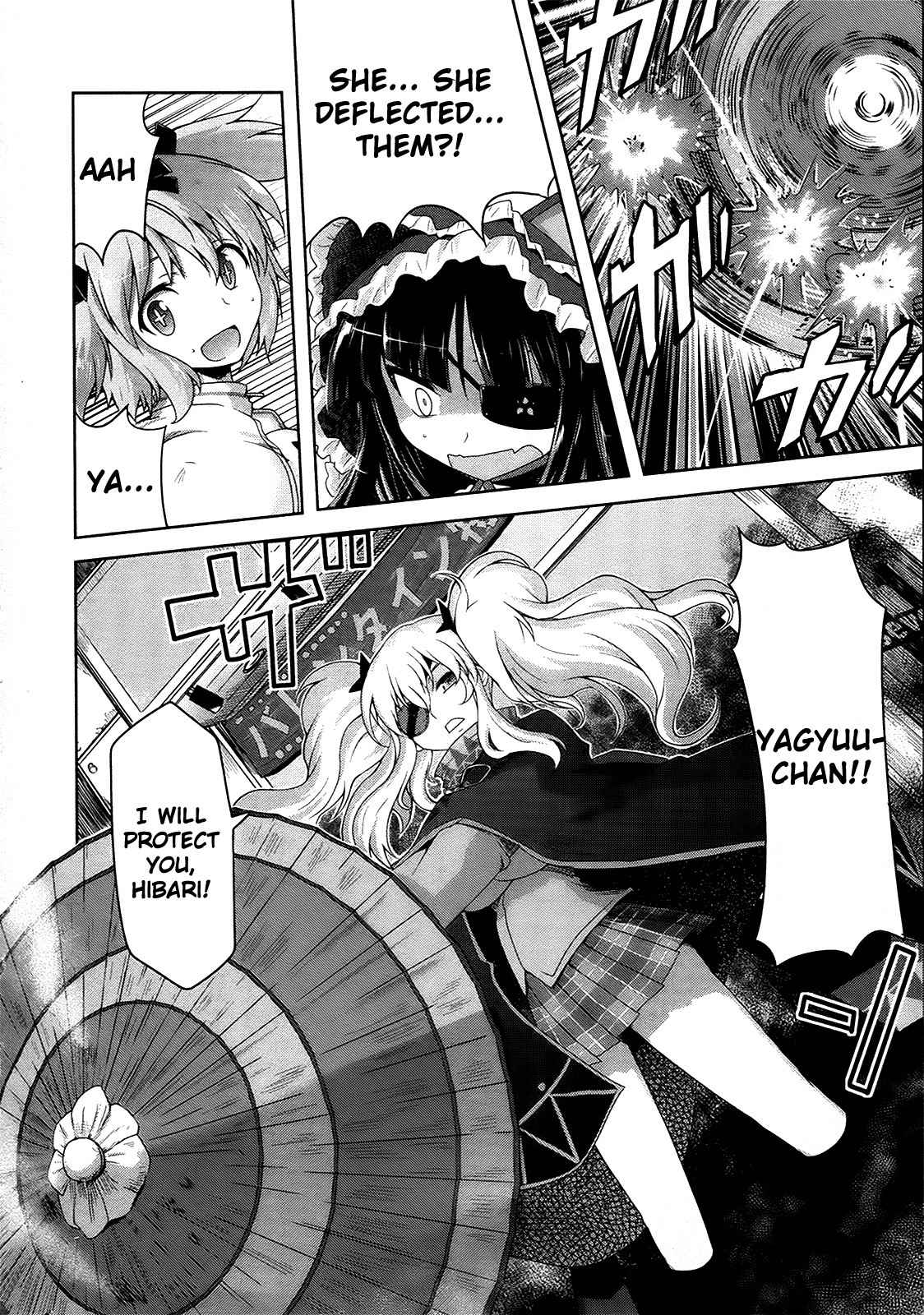 Senran Kagura – Guren no Hebi Chapter 5 - Page 16