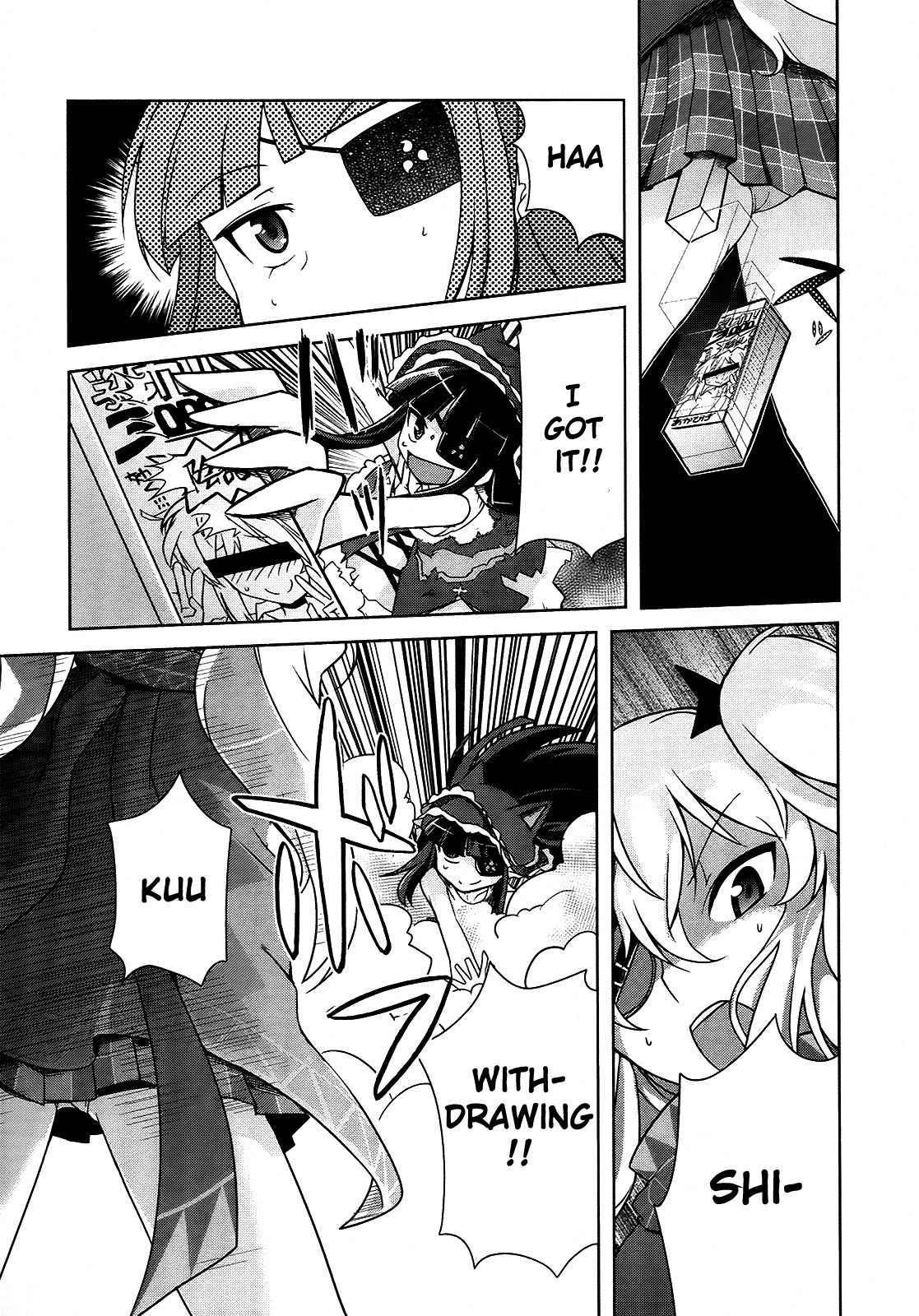 Senran Kagura – Guren no Hebi Chapter 5 - Page 19