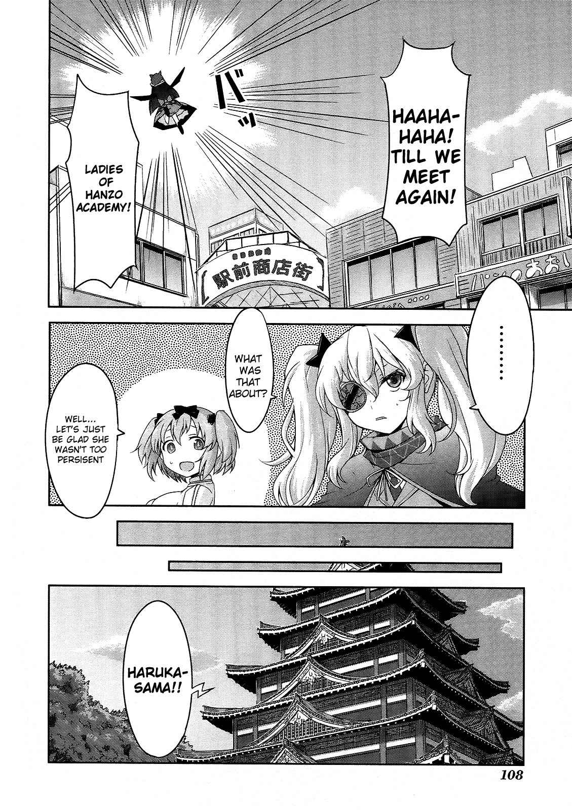 Senran Kagura – Guren no Hebi Chapter 5 - Page 20