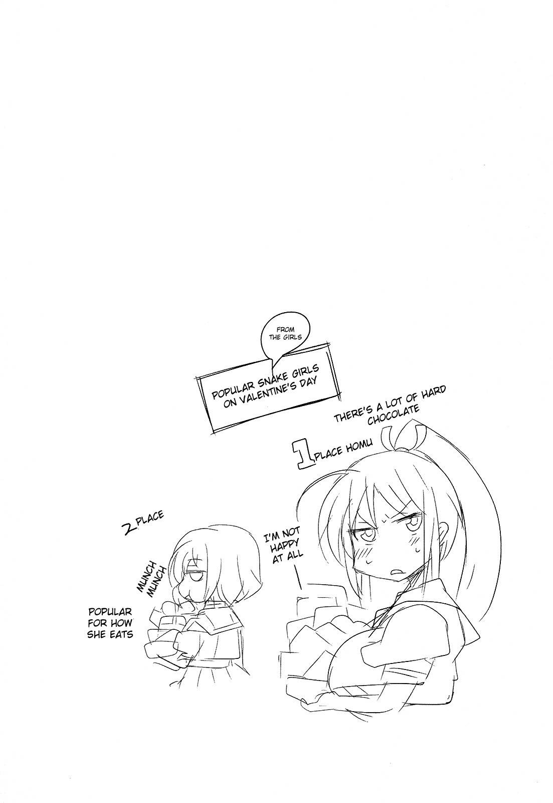 Senran Kagura – Guren no Hebi Chapter 5 - Page 23