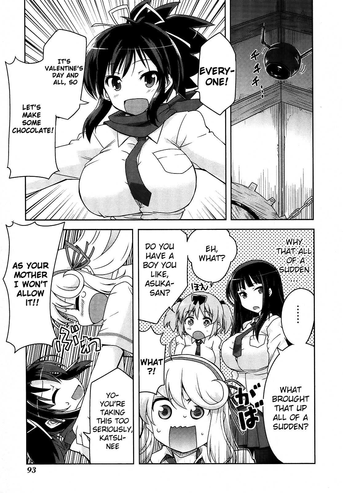 Senran Kagura – Guren no Hebi Chapter 5 - Page 5