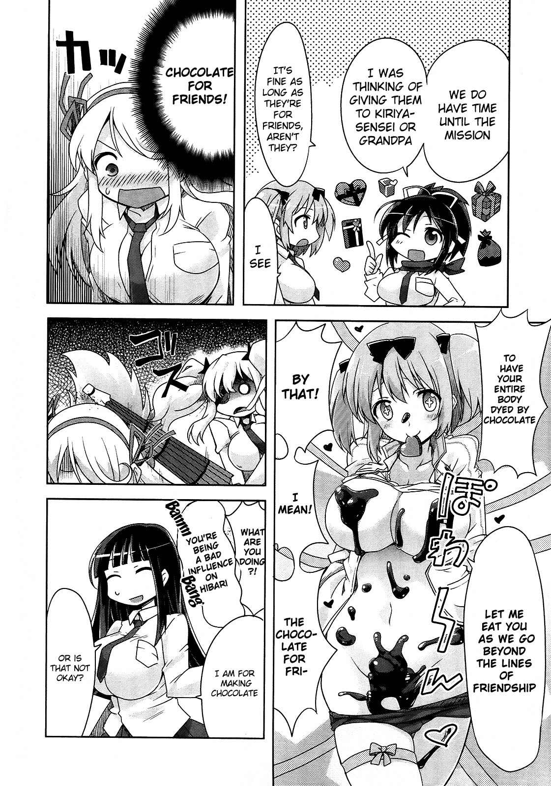 Senran Kagura – Guren no Hebi Chapter 5 - Page 6