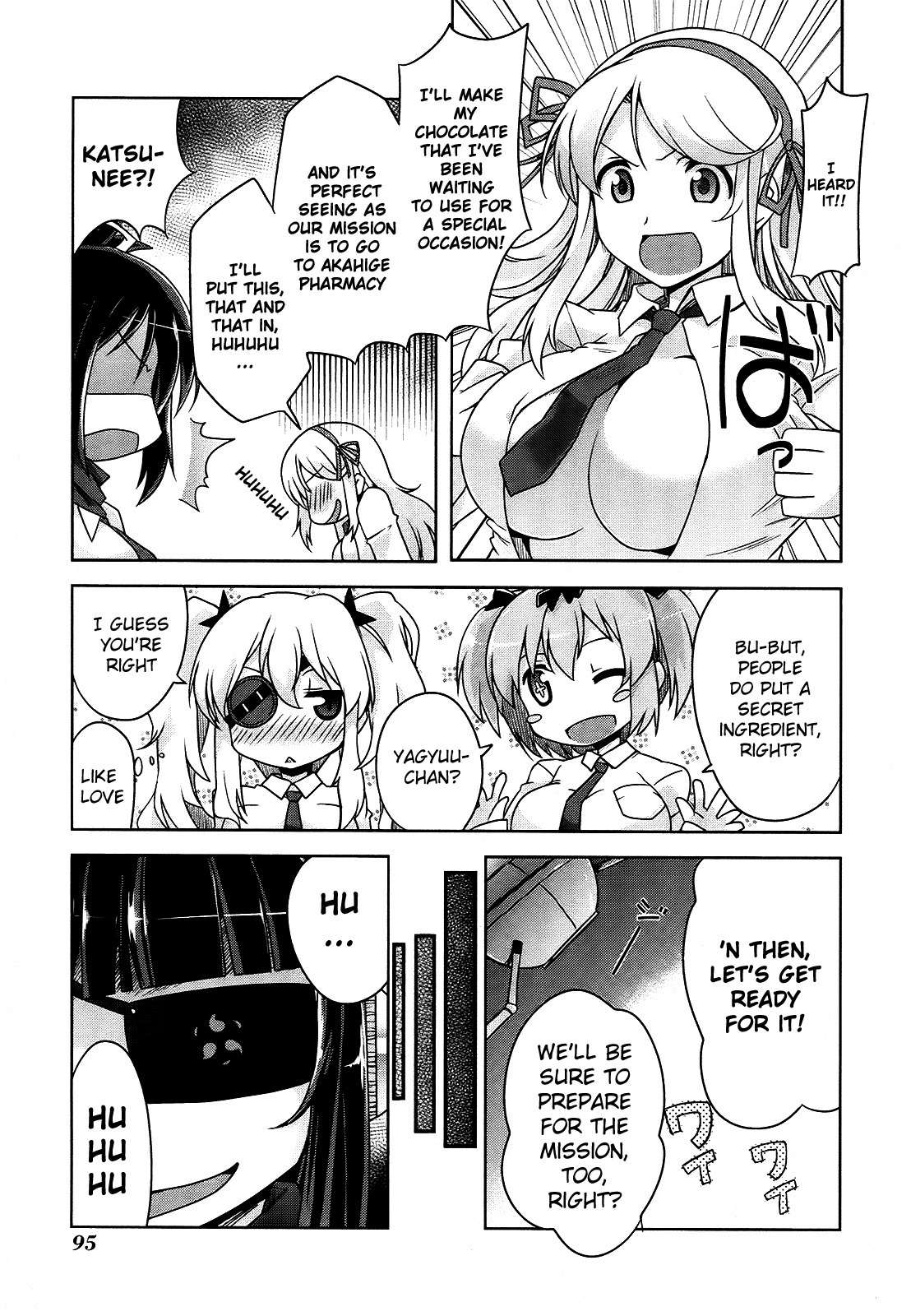 Senran Kagura – Guren no Hebi Chapter 5 - Page 7
