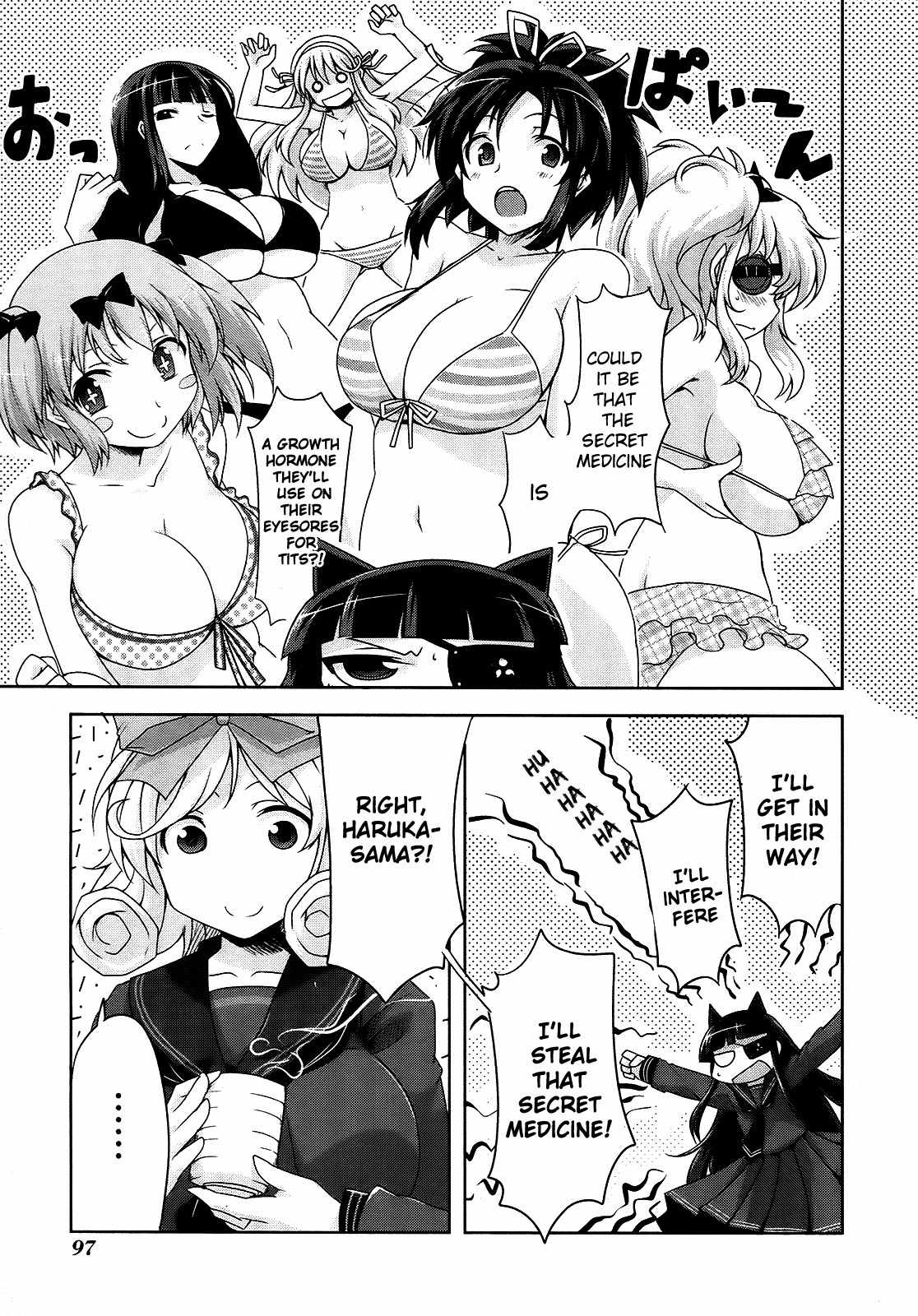 Senran Kagura – Guren no Hebi Chapter 5 - Page 9