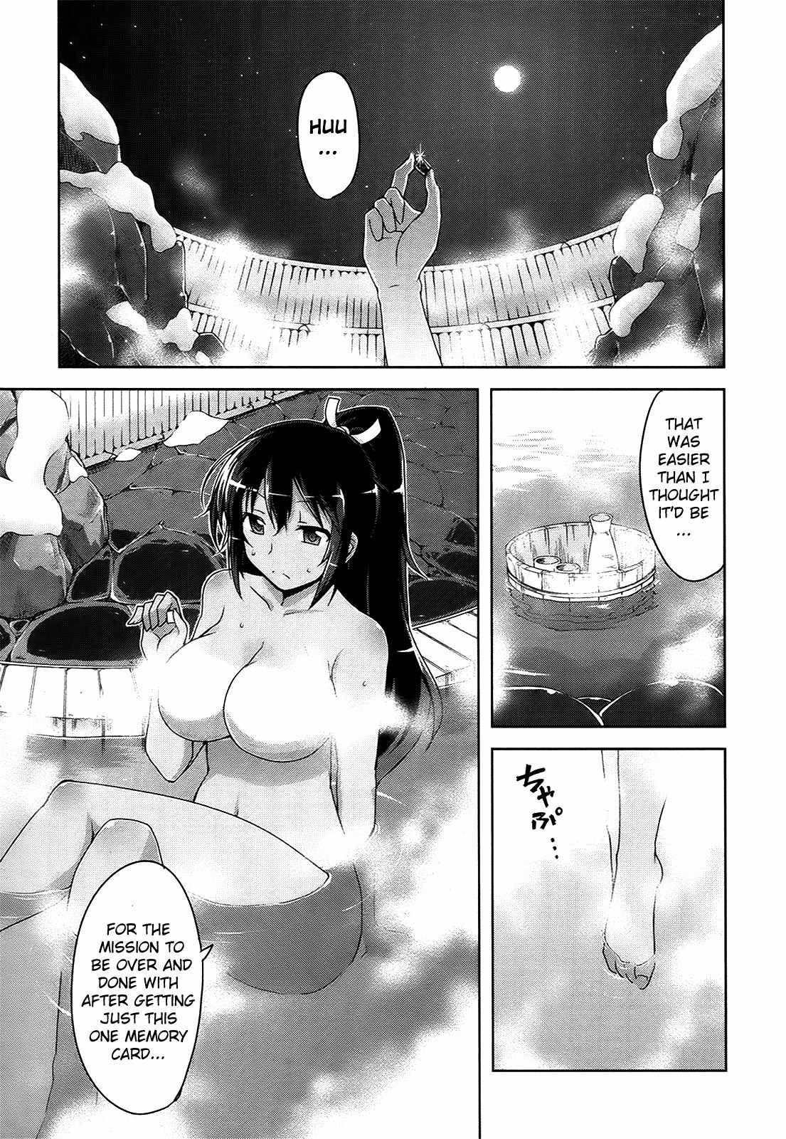 Senran Kagura – Guren no Hebi Chapter 6 - Page 1