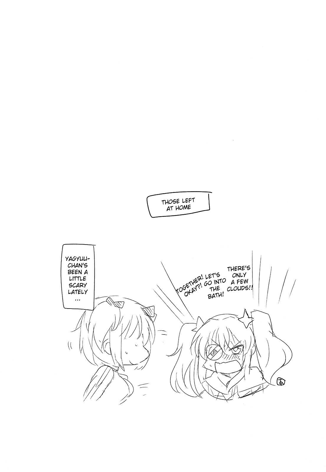 Senran Kagura – Guren no Hebi Chapter 6 - Page 23