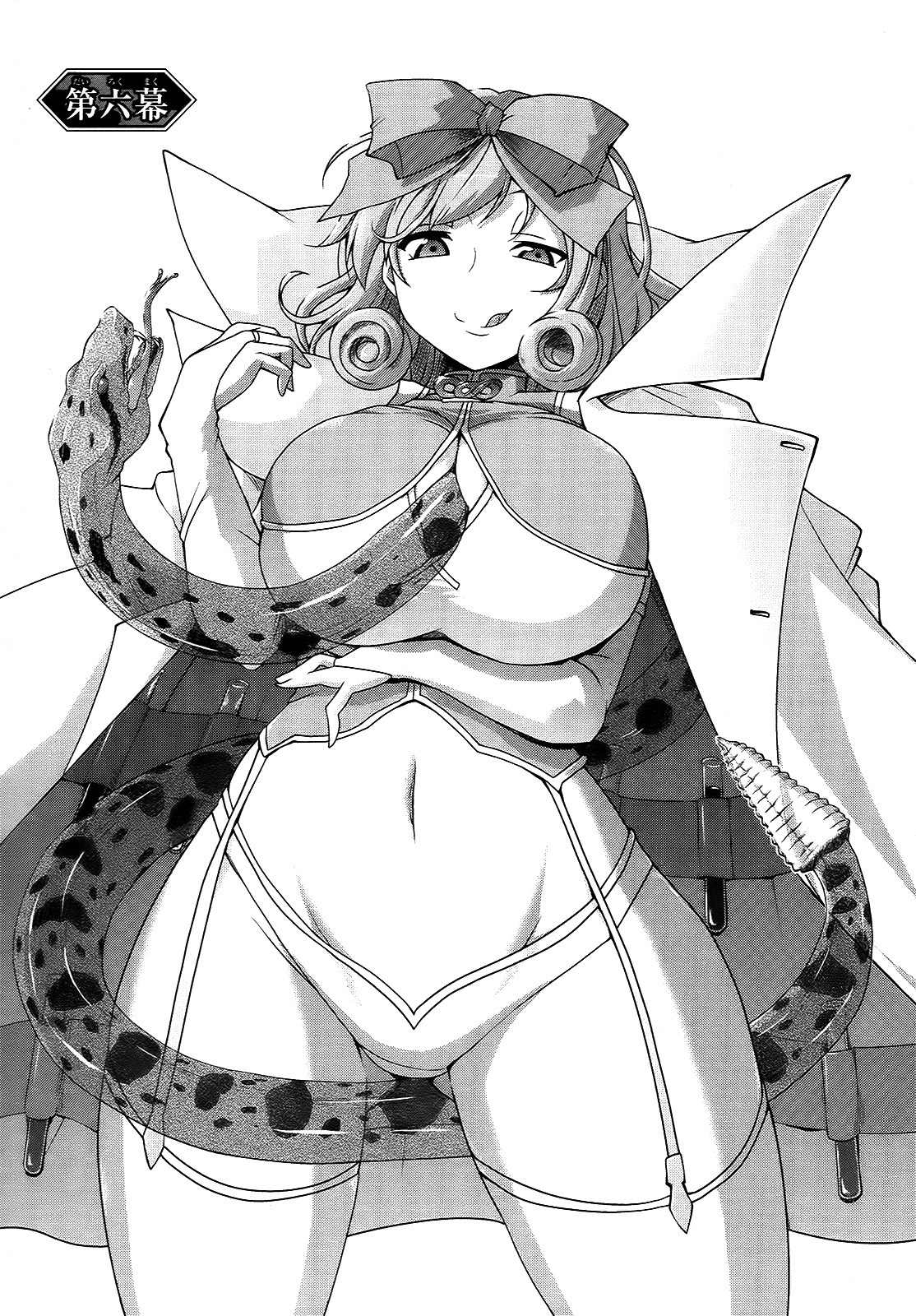 Senran Kagura – Guren no Hebi Chapter 6 - Page 5