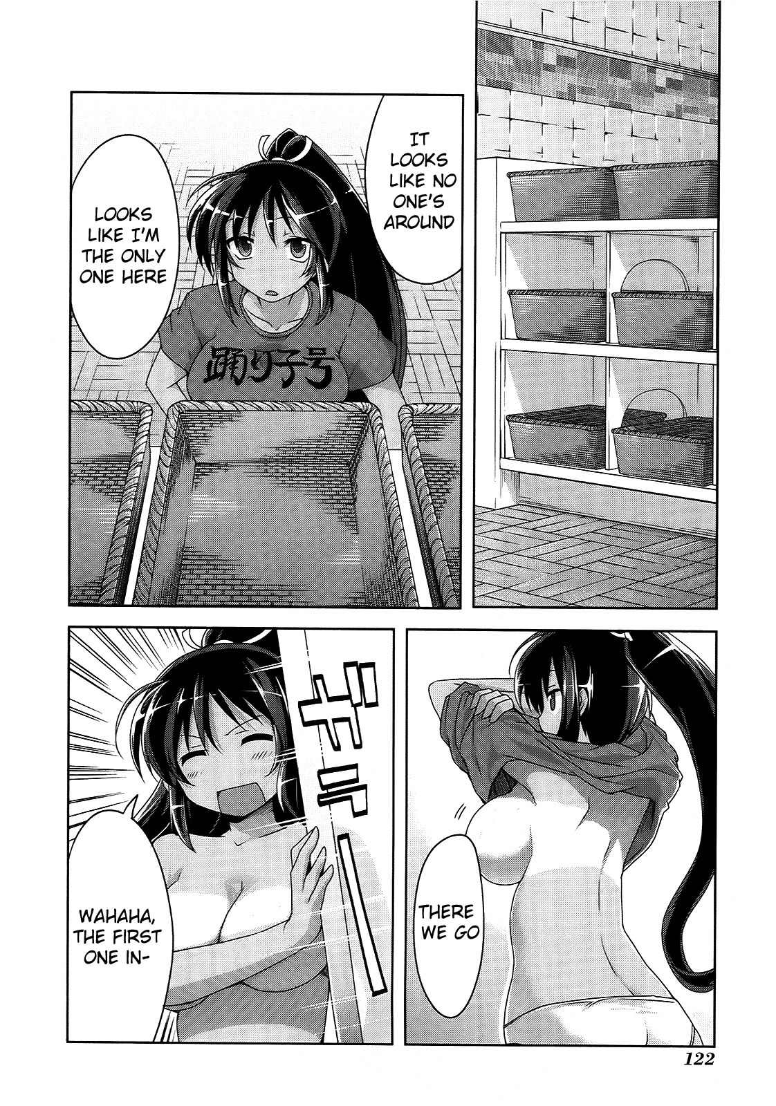 Senran Kagura – Guren no Hebi Chapter 6 - Page 10