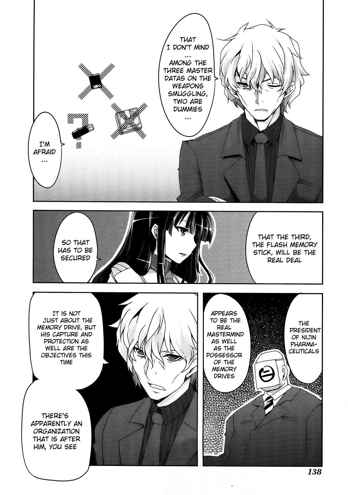 Senran Kagura – Guren no Hebi Chapter 7 - Page 2