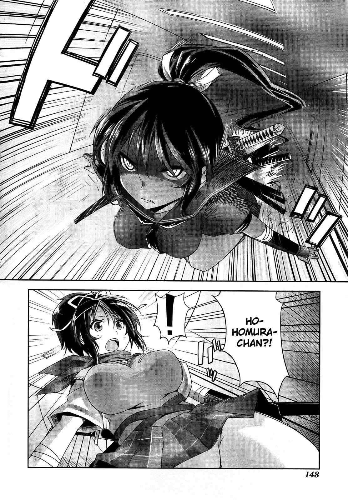 Senran Kagura – Guren no Hebi Chapter 7 - Page 12