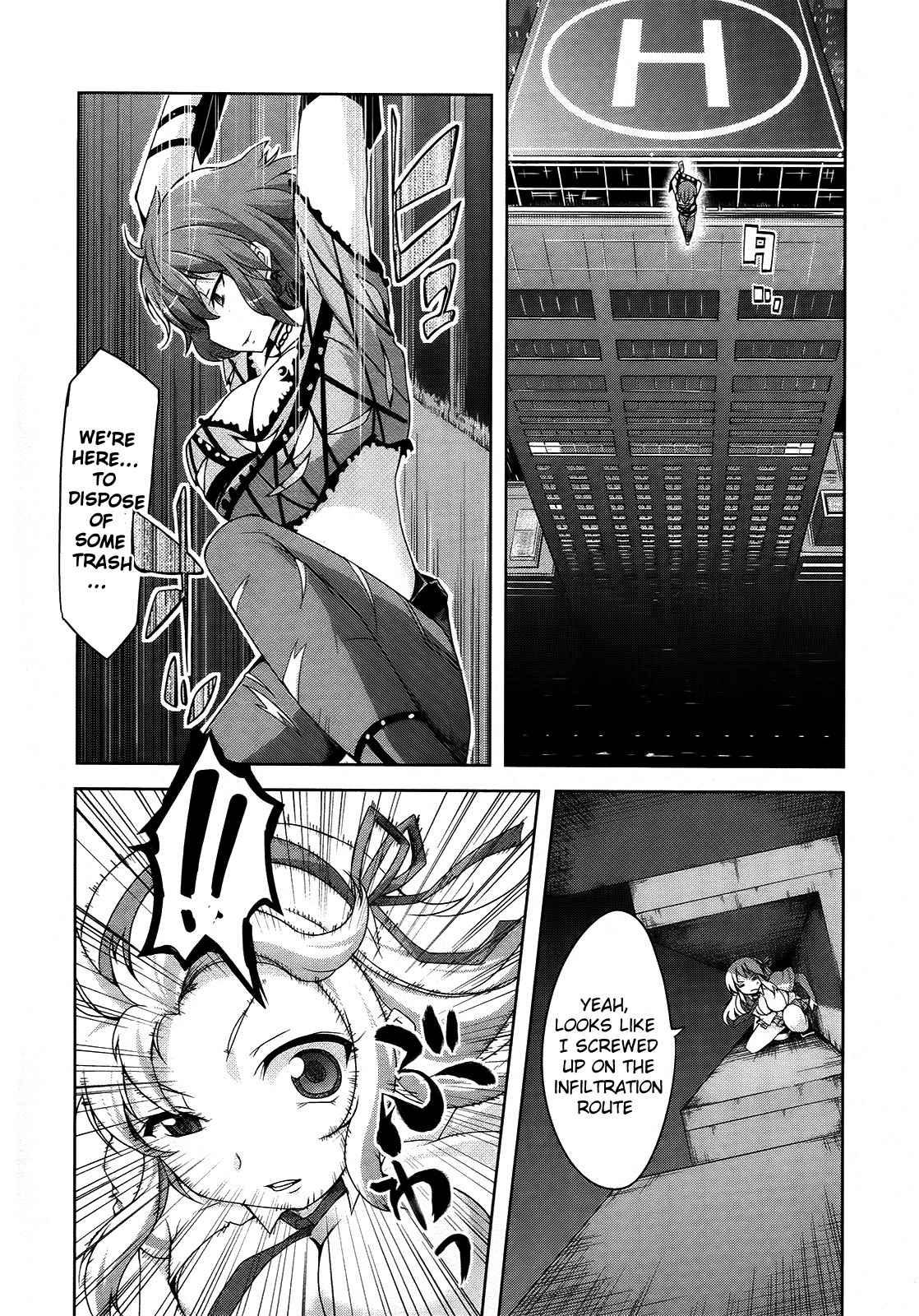 Senran Kagura – Guren no Hebi Chapter 7 - Page 14