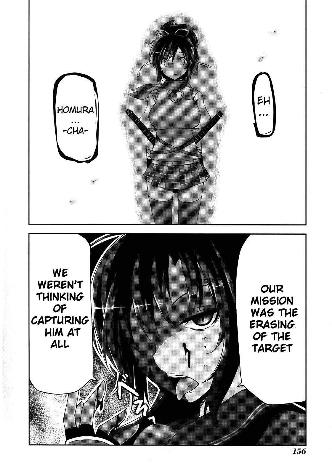 Senran Kagura – Guren no Hebi Chapter 7 - Page 19