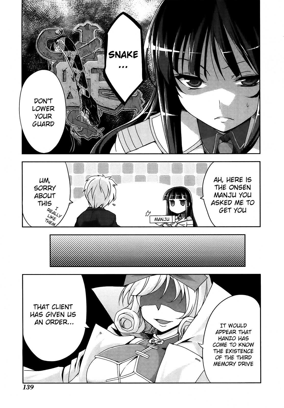 Senran Kagura – Guren no Hebi Chapter 7 - Page 3