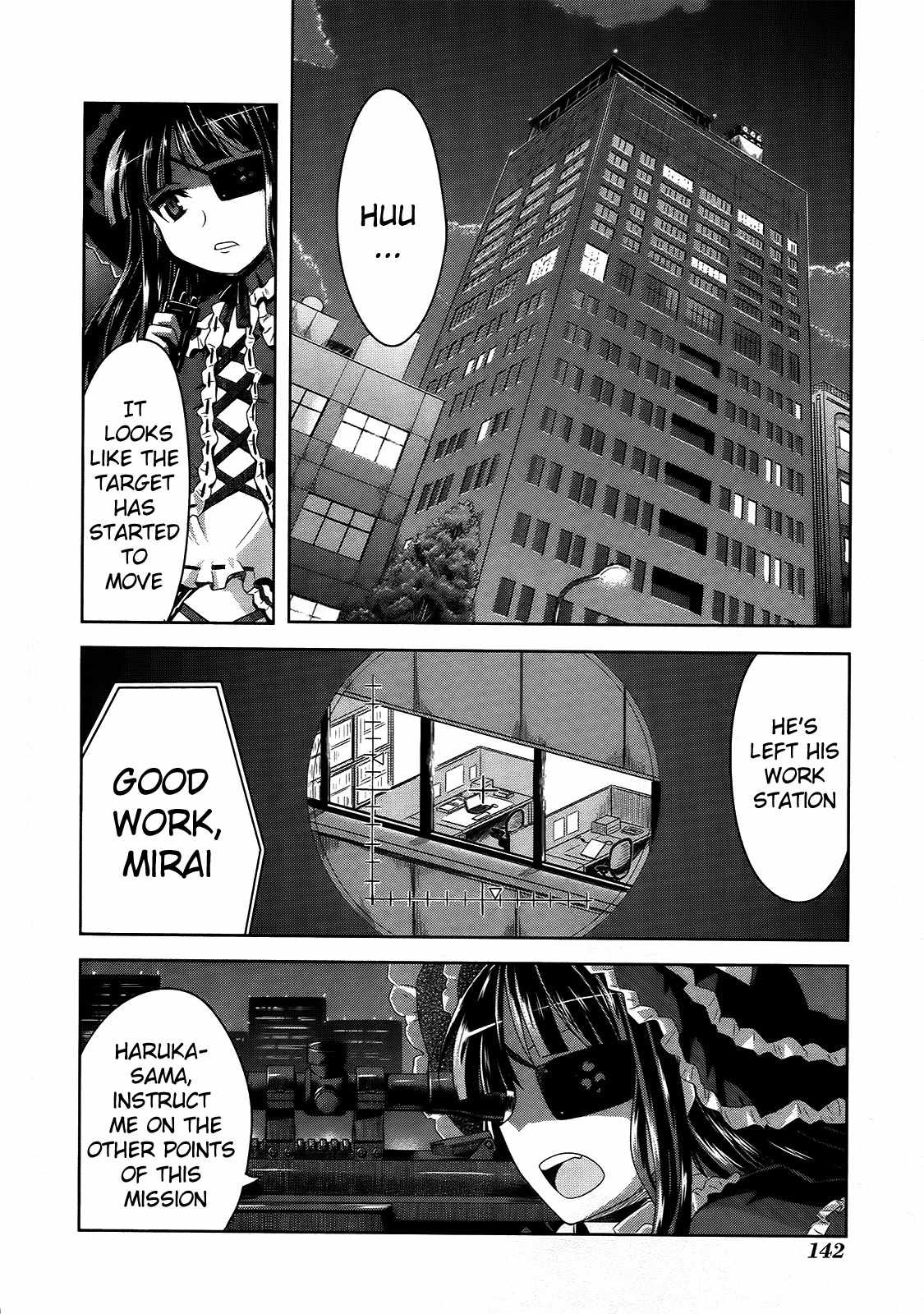 Senran Kagura – Guren no Hebi Chapter 7 - Page 6