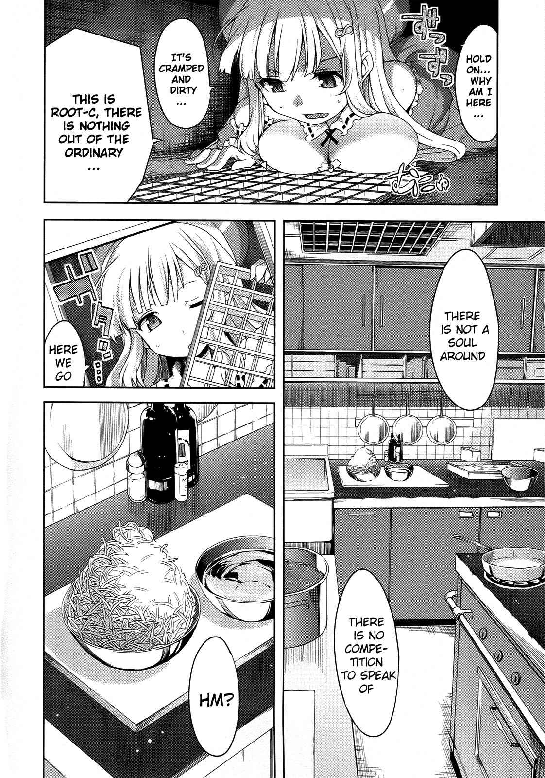 Senran Kagura – Guren no Hebi Chapter 7 - Page 8