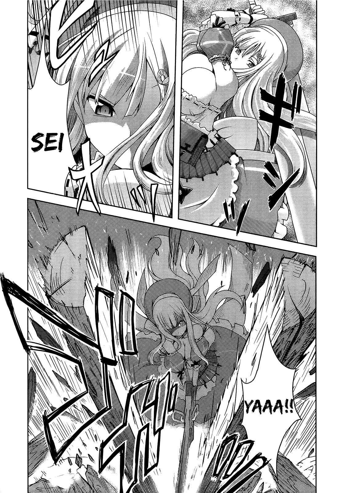 Senran Kagura – Guren no Hebi Chapter 8 - Page 13