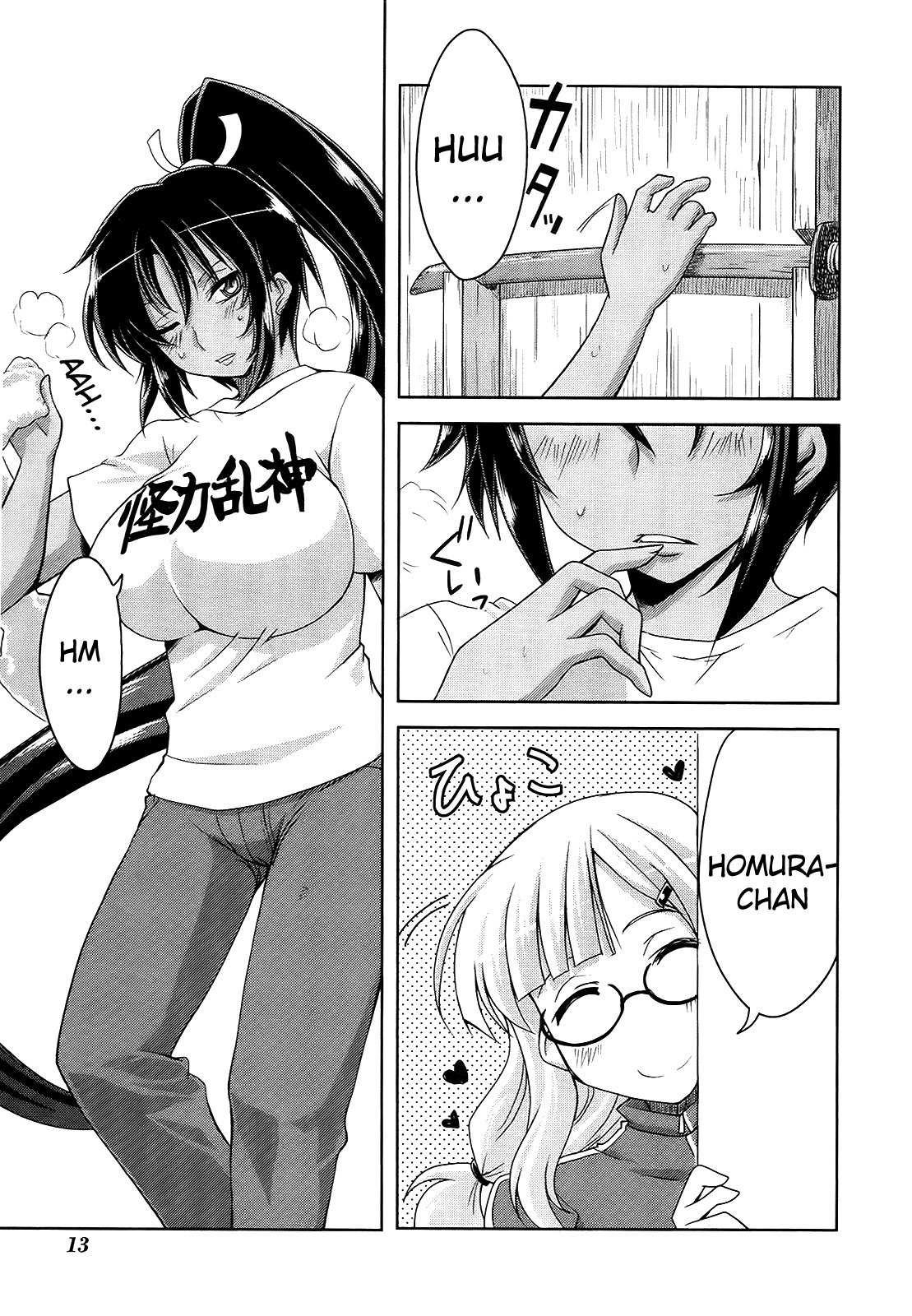 Senran Kagura – Guren no Hebi Chapter 8 - Page 17