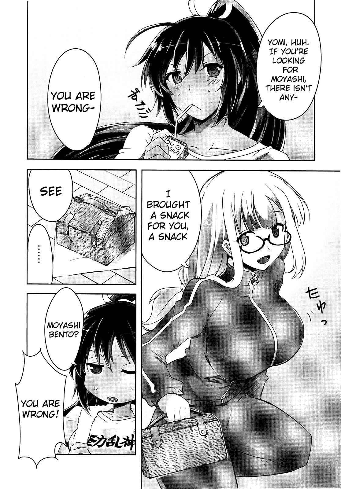 Senran Kagura – Guren no Hebi Chapter 8 - Page 18