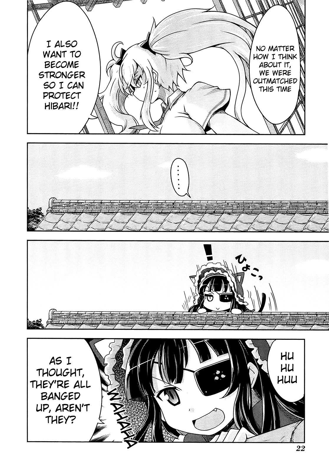 Senran Kagura – Guren no Hebi Chapter 8 - Page 26