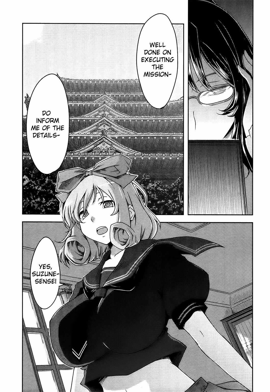 Senran Kagura – Guren no Hebi Chapter 8 - Page 7