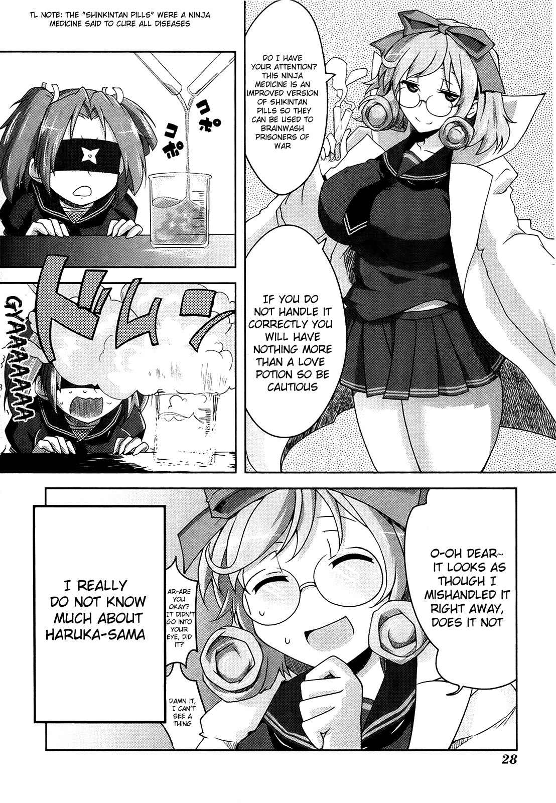 Senran Kagura – Guren no Hebi Chapter 9 - Page 2